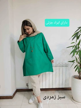 مانتو گیسو ( دارای ایراد جزئی )