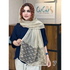 شال کد 1761