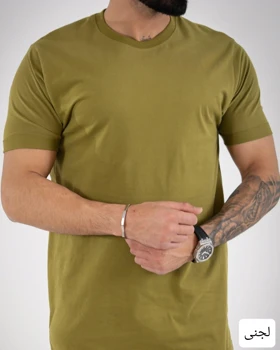 تیشرت بیسیک برشکا-کد4850