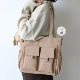 کیف زنانه بزرگ مدل کامان (کرم تیره)