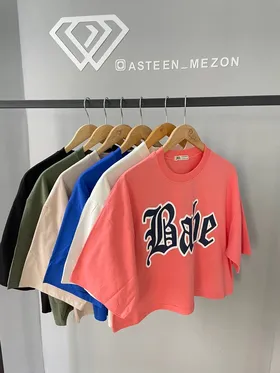 تیشرت قواره دار (babe)