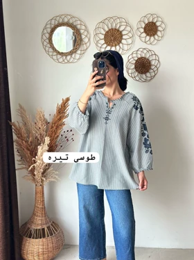 تونیک راه راه