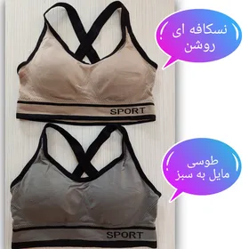 نیم‌تنه زنانه وارداتی sport