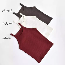 تاپ 1003064