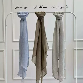 شال طرح امواج 1002669