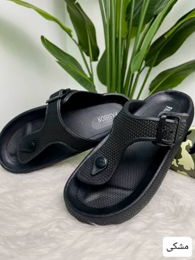 دمپایی نارسیس_کد4328