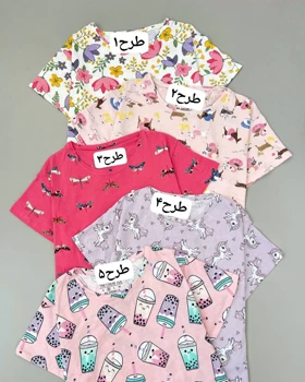 تیشرت نخ پنبه اورجینال از برند اچ اند ام کد 5001