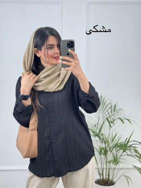 مانتو شومیزی لاوین