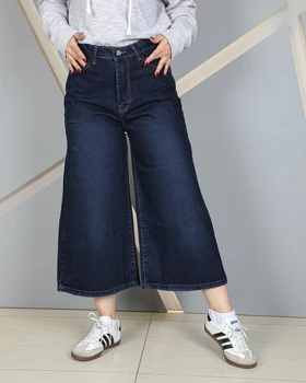 خرید شلوار دخترانه واید لگ جین ایزی بگ آبی تیره Easy Bag Wide Leg Jeans کد 8043