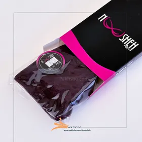 سوتین فنردار فول کاور کاپ بی بادمجانی برند نوشه پوش