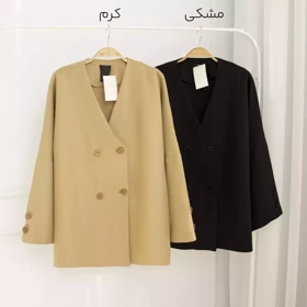 کت 1002368