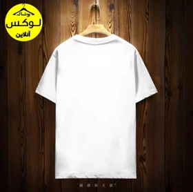تیشرت پنبه آستین کوتاه