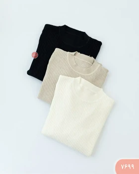 بلوزبافت یاسمین 7699