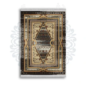 *جدید* فرشینه از جنس پارچه شانل مخمل ترک طرح فانتزی برند دفه کد 1280