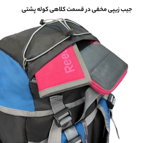 کوله پشتی 65 لیتری فوروارد مدل FCLT402-2