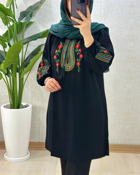 B507- تونیک میترا