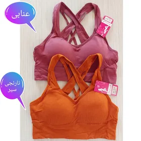 نیم‌تنه پشت بندی قزن دار ورزشی زنانه