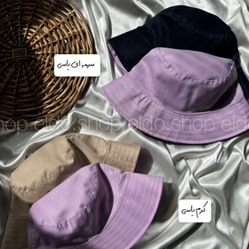 باکت هت دورو 🪄