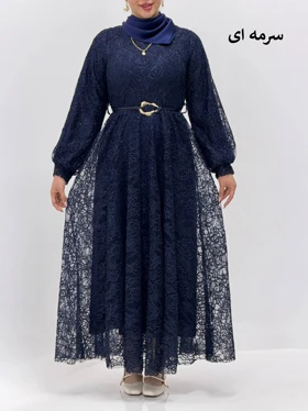 3921-پیراهن ماکسی عروس