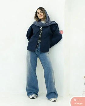 پالتوجلوبندی لیندا 8000