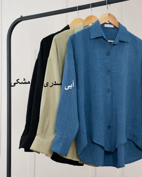 شومیز شانتون