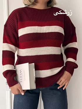 بافت راه راه کاترین