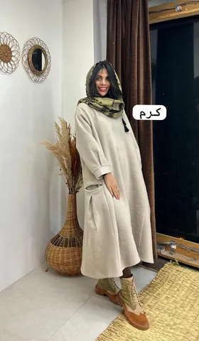 پالتو هیپی ساده