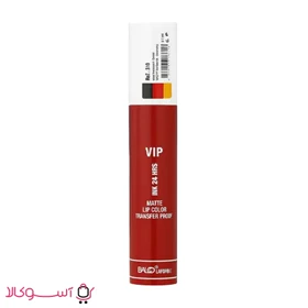 رژ لب مایع بالکو مدل VIP