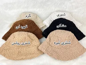 کلاه باکت تدی دورو