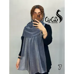 شال کد 1178