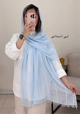 شال کنفی سیمین