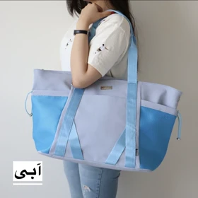ساک مسافرتی و ورزشی لفور (آبی)