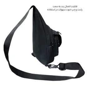 کیف رودوشی فوروارد