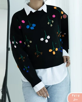 بافت گلدوزی 4717