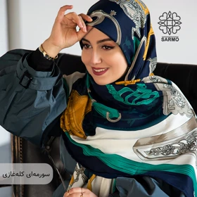 روسری آیسو 3