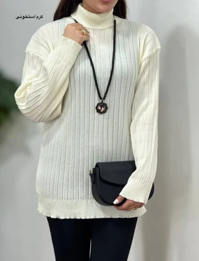 بافت یقه اسکی ترانه