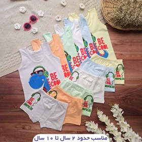 ست لباس زیر پسرانه طرح دایناسور