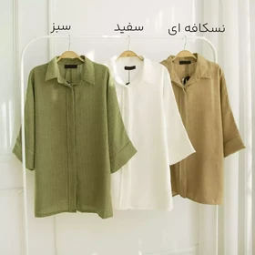 تونیک 1002076