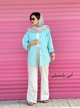 مانتو ناز ایپک