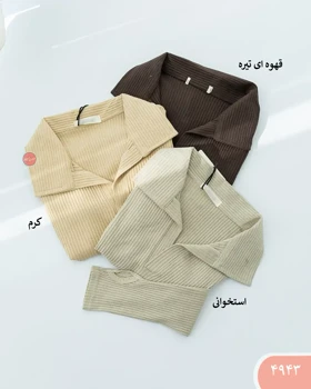 بلوزکرکره ای یقه دار4943