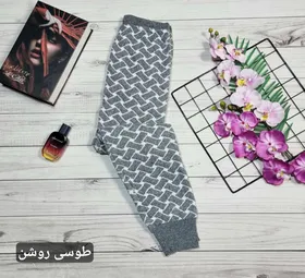 شلوار بافت سه بعدی حصیری