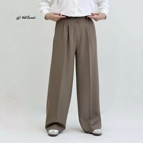 شلوار زنانه دابل پیله