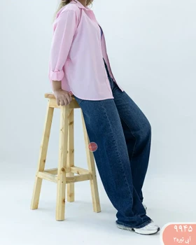 شلوار جین شافل رویال 9945