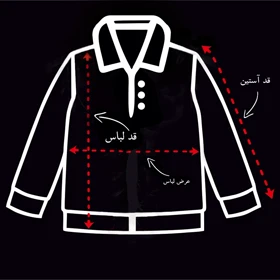 بلوز یقه شکار پارچه طرحدار H& M