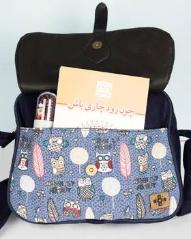 کیف دوشی طرح جغد دخترانه
