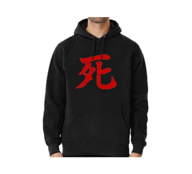 هودی Sekiro طرح لوگوی نوشته ها کد 105147