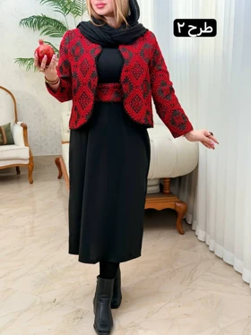 ست یلدایی انار 3617