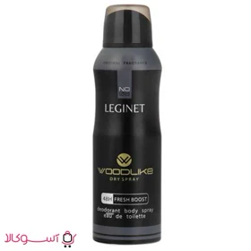 اسپری بدن وودلایک مدل leginet حجم 200 میل
