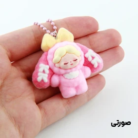 جاکلیدی عروسکی چشم بسته (صورتی)