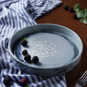 ظرف لبه دار پخته شده با عشق